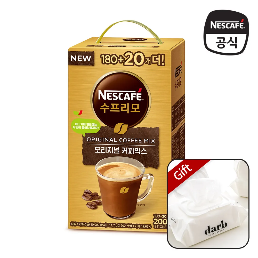 [100 wipes included] 200 mouth of Nescafe soup Primo Orange coffee mix