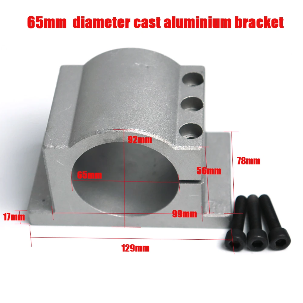 1PCS 65mm Clamp Spindle Motor Brackets for ER11 0.8kw/1.5kw Spindle Motor Milling Machine Spindle Clamp.