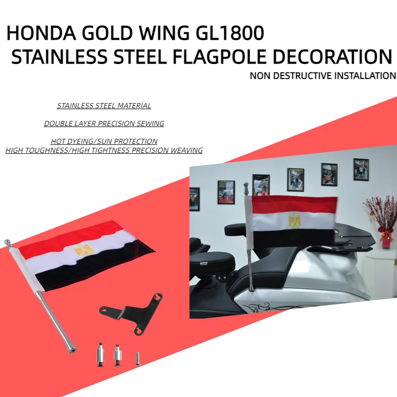 

PANICAL - For Honda Motorcycle Gold Wing GL1800 Tour tools Flagpole Motorcycle Flag Group 2021+ Egypt Flag Flagpole motocross