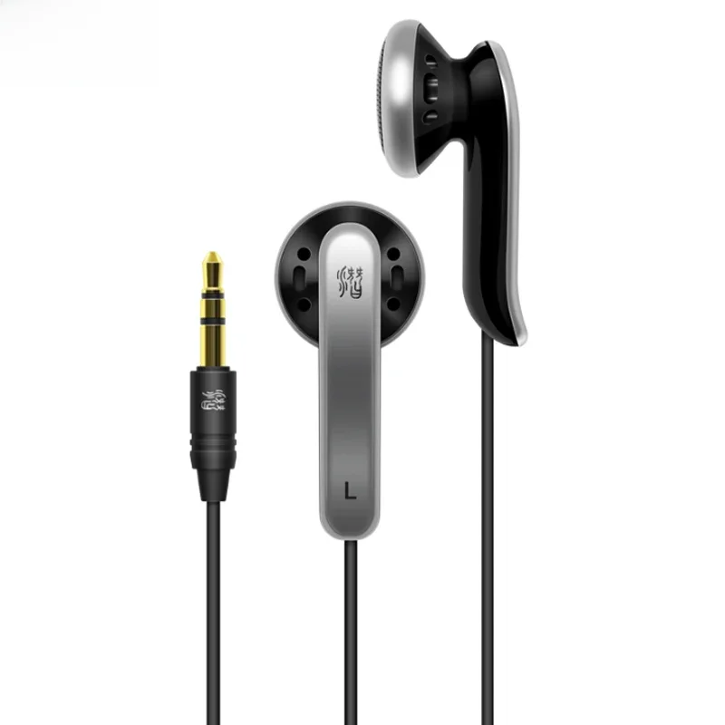 Oryginalny QianYun Qian39 69 Hifi w uchu słuchawki wysokiej Qaulity Bass dynamiczna płaska głowica 3.5mm zestaw słuchawkowy — zdjęcie produktu 7