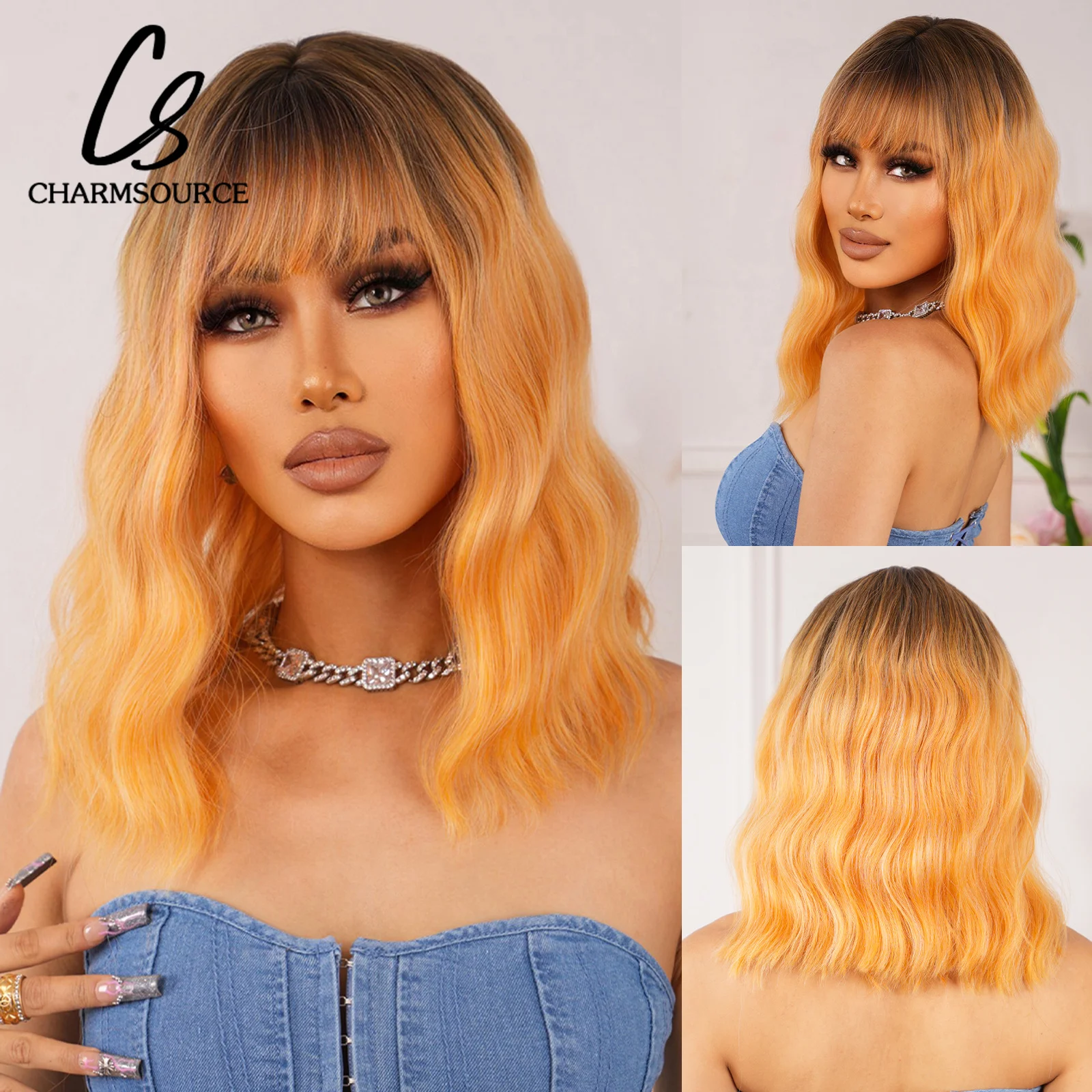 CharmSource Ombre Brown Yellow Wigs Short Wavy Wigs for Women Synthetic Bob Wig Hair Party Daily High Temperature Resistance