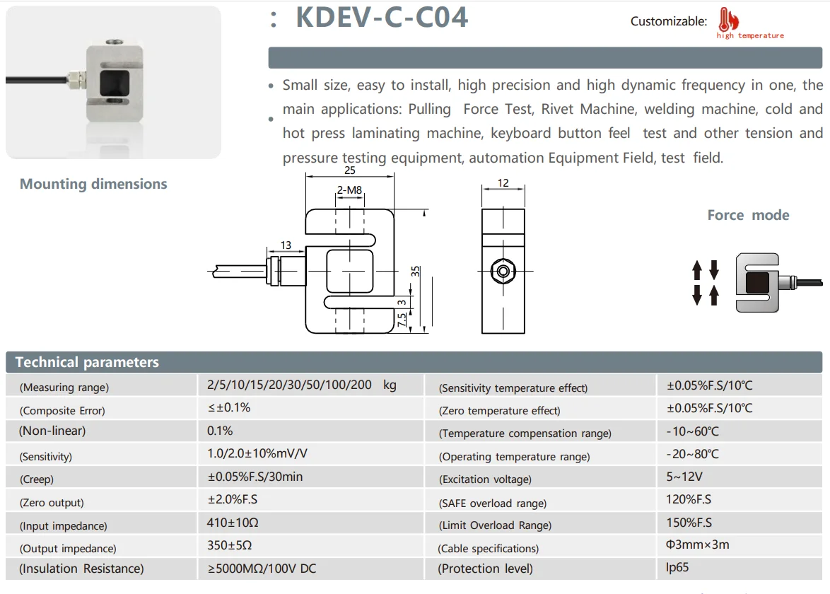 Tension Pressure Sensor S-Shaped Tension Sensor 2/5/10/15/20/30/50/100/200 kg Small Weighing Sensor Micro Force Measurement Sensor