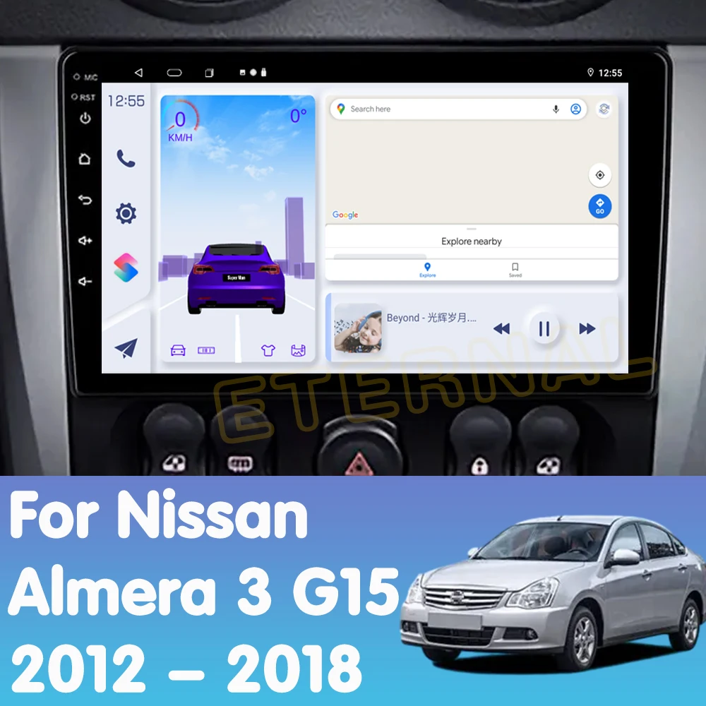 Android 14 Car Radio For  Nissan Almera 3 G15 2012 - 2018 Multimedia Video Player Navigation Carplay Head Unit NO 2Din DVD 4G BT