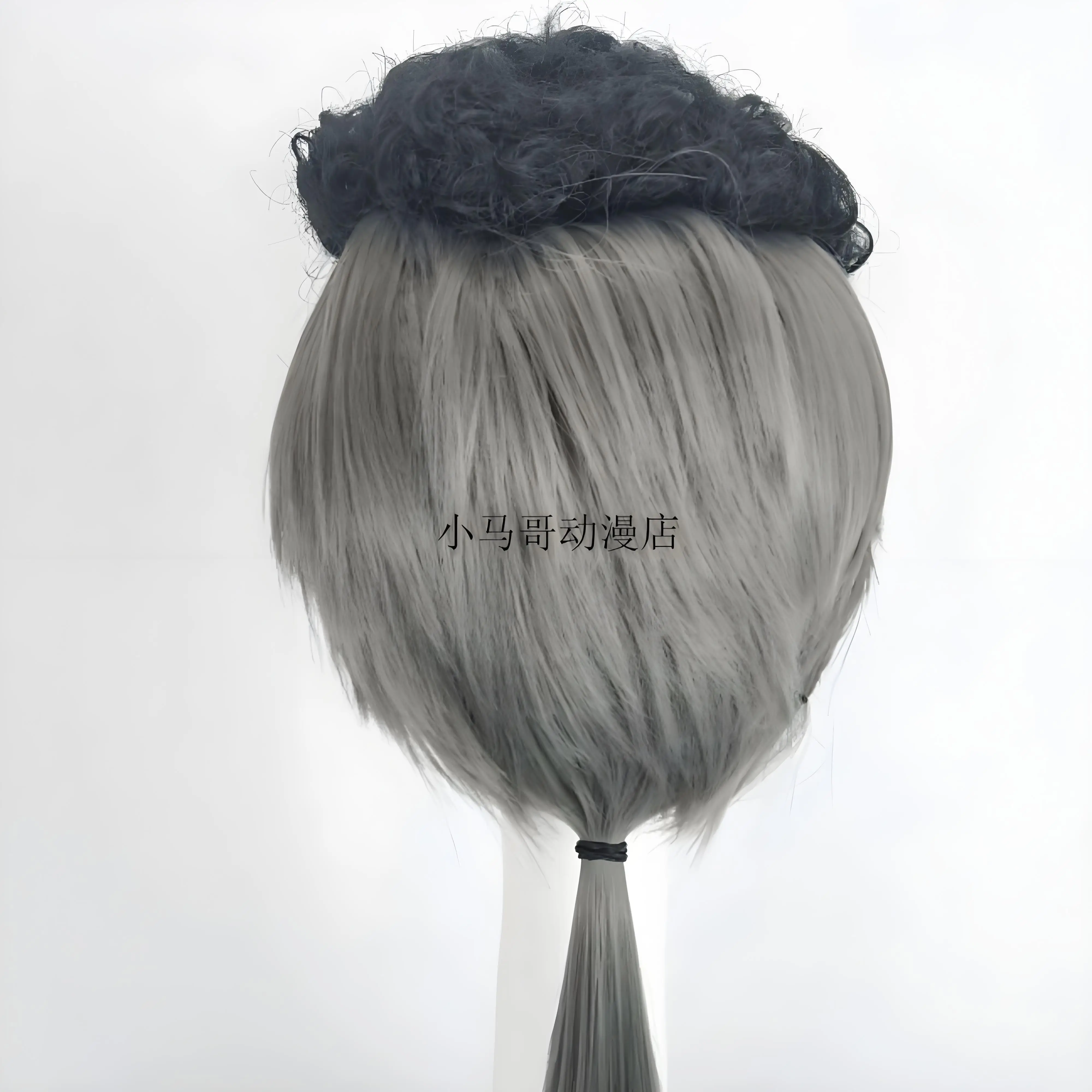 Perruque de Cosplay JoJo's Bizarre Adventure, 50cm, gris foncé, cheveux synthétiques résistants à la chaleur, accessoire de Costume Anime