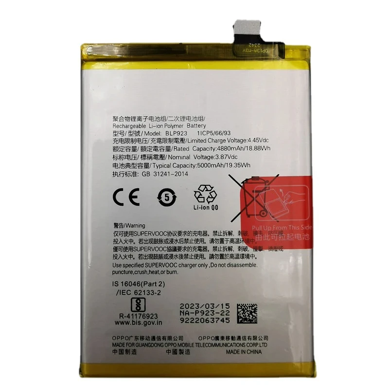 100% Genuine Original 5000mAh  BLP923 Battery For OPPO A77 5G/ A57 2022/ A57 2020/A57 4G 2022 /A78 5G/A77S  Replacement Bateria