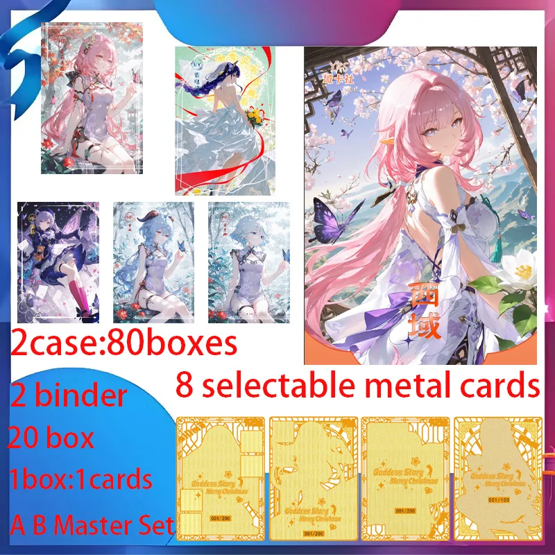 

Newest YuKa Club Western Regions A5 Boards Goddess Feast Anime Girl Party Bikini Feast Booster Box Hobbies Gifts