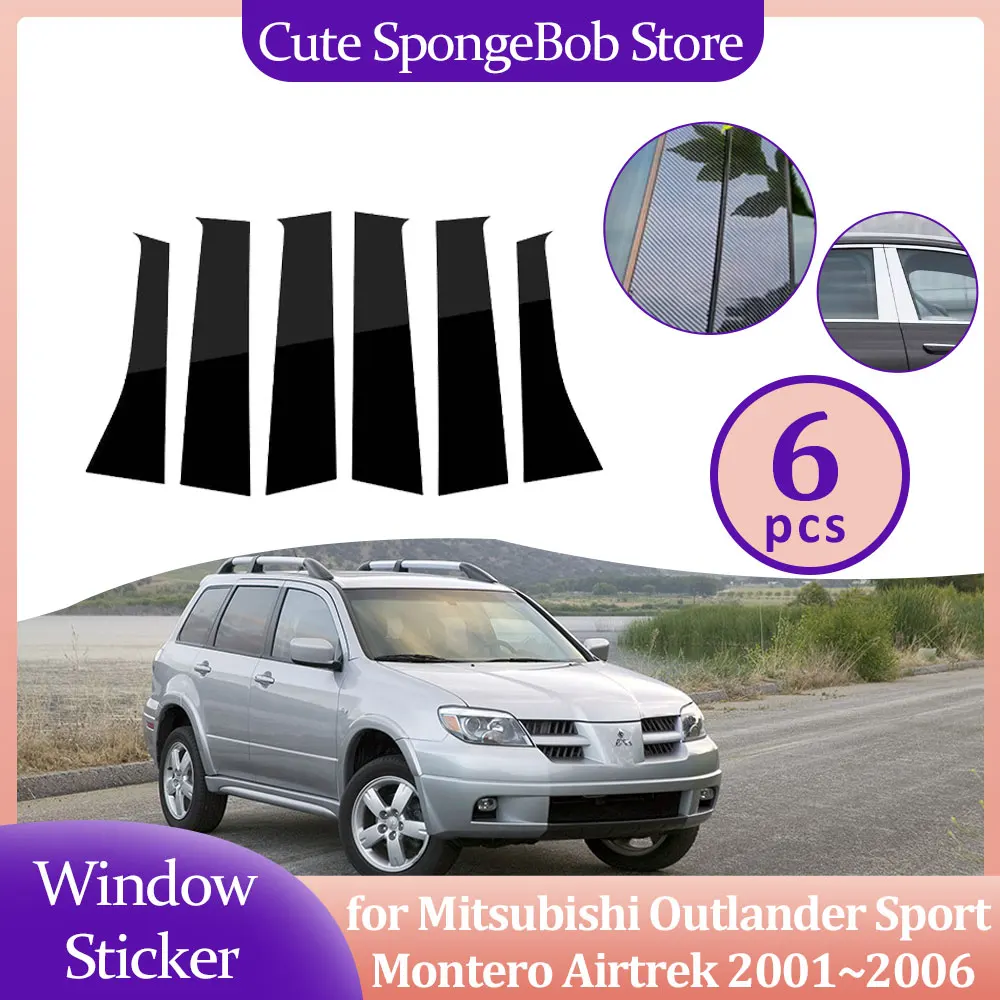 Car Door Window Trim Cover for Mitsubishi Outlander Sport Montero Airtrek 2001~2006 Carbon Fiber Sticker Pillar Post Accessories