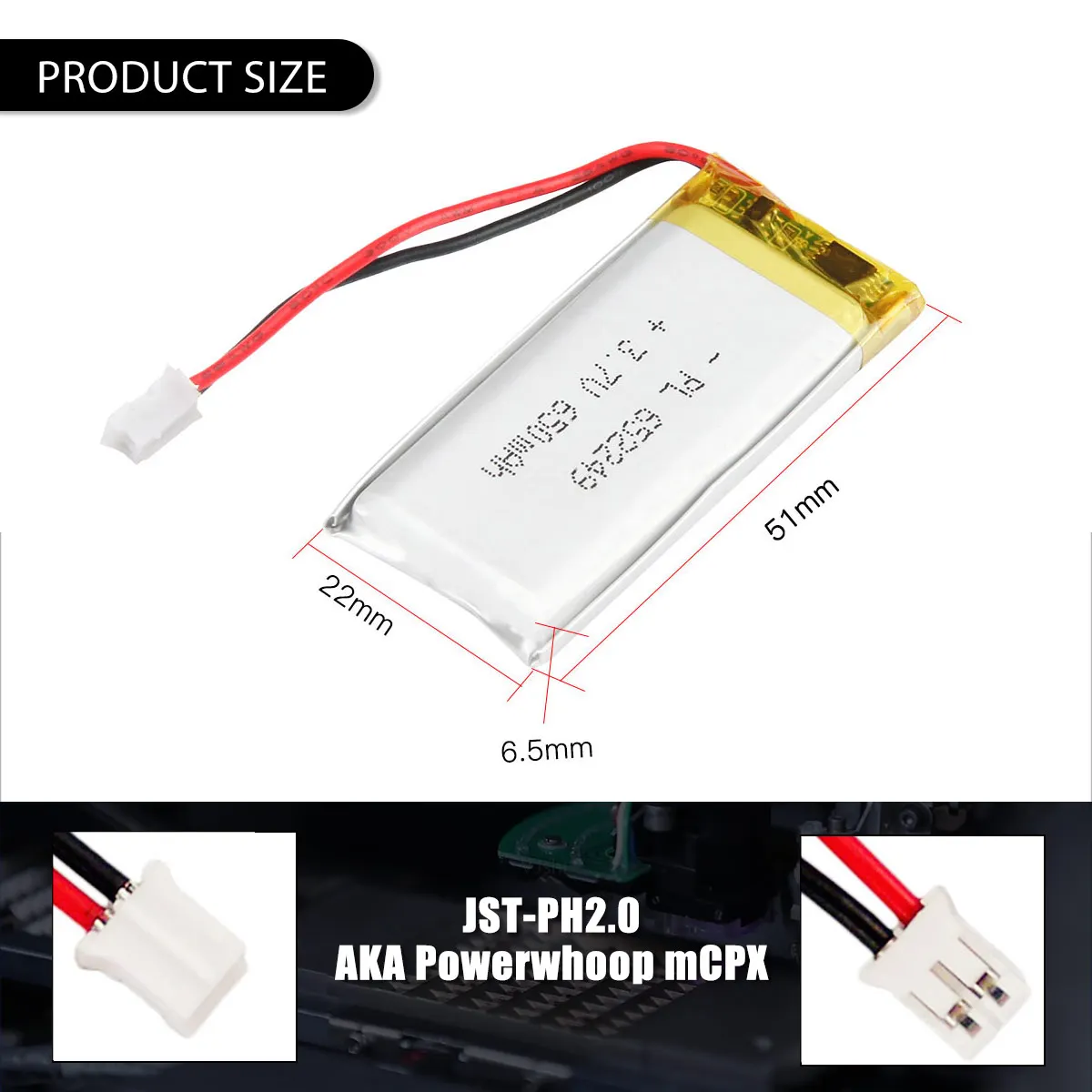 3.7V 650MAh 652249 Lipo แบตเตอรี่