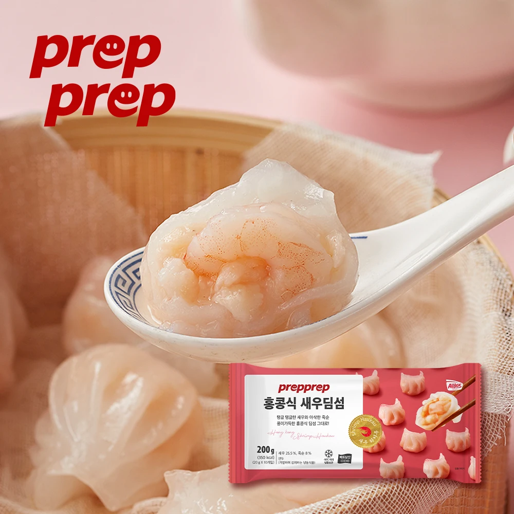 Prep Prep Hong Kong-style shrimp dim sum 200g x 4 Pack (total 1kg)