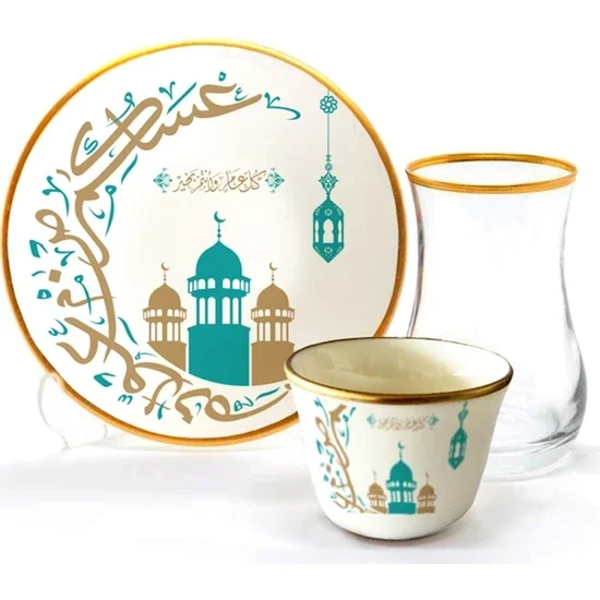 

Toygar Damla Efe Tea Set 6+6 Qubbe