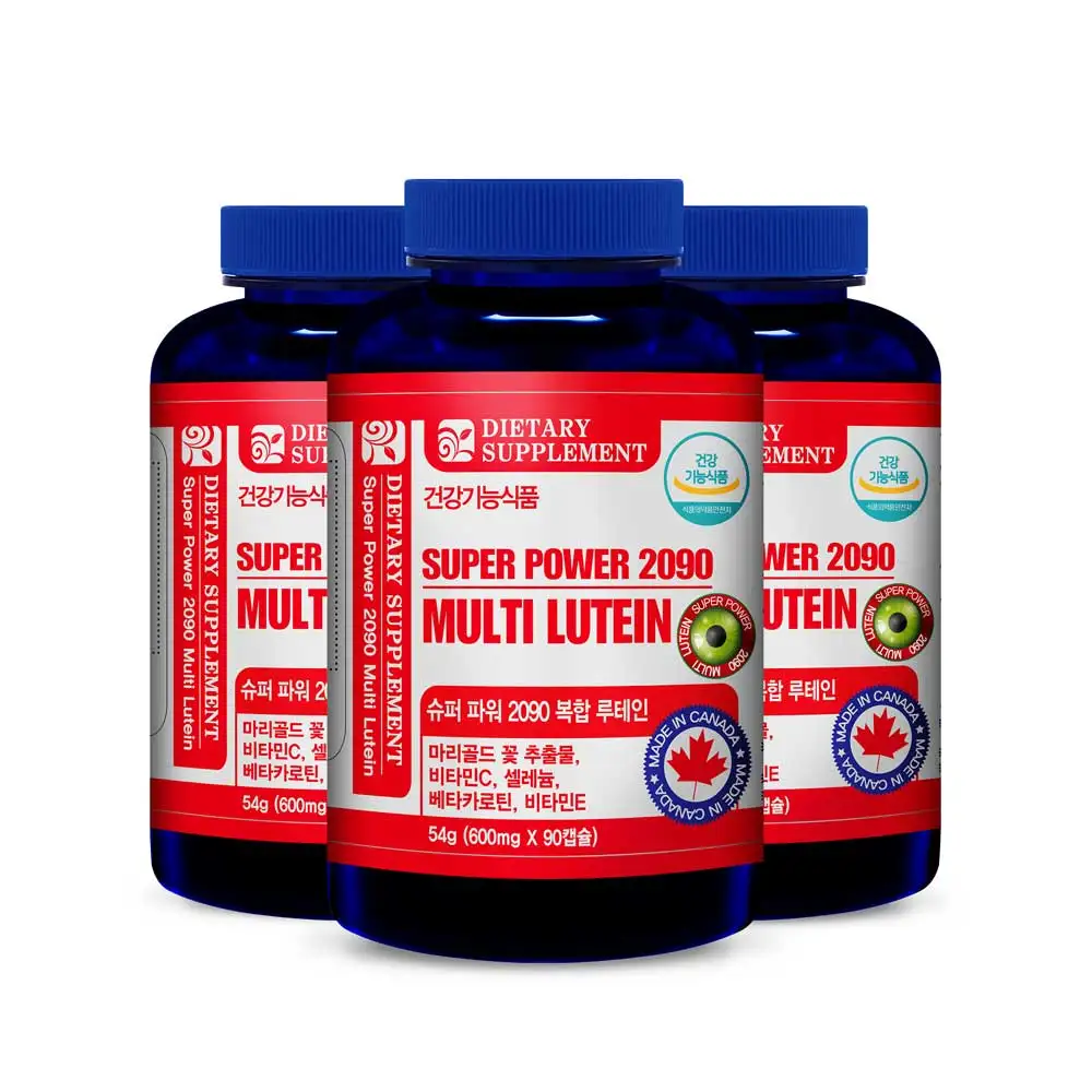 Natural 365 Canada Super Power compound lutein 2090 (3 months-3 bottles)