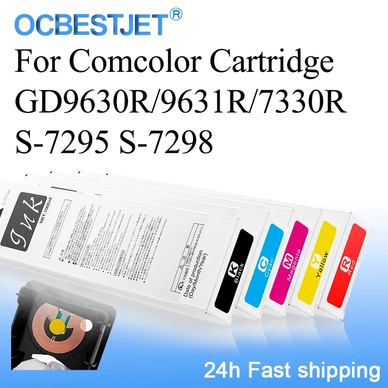 OCB S-7295 S-7298 Ink Cartridge For Riso Comcolor GD9630R /9631R /7330R With One Time Chip Compatible Ink Cartridge BK C M Y Red