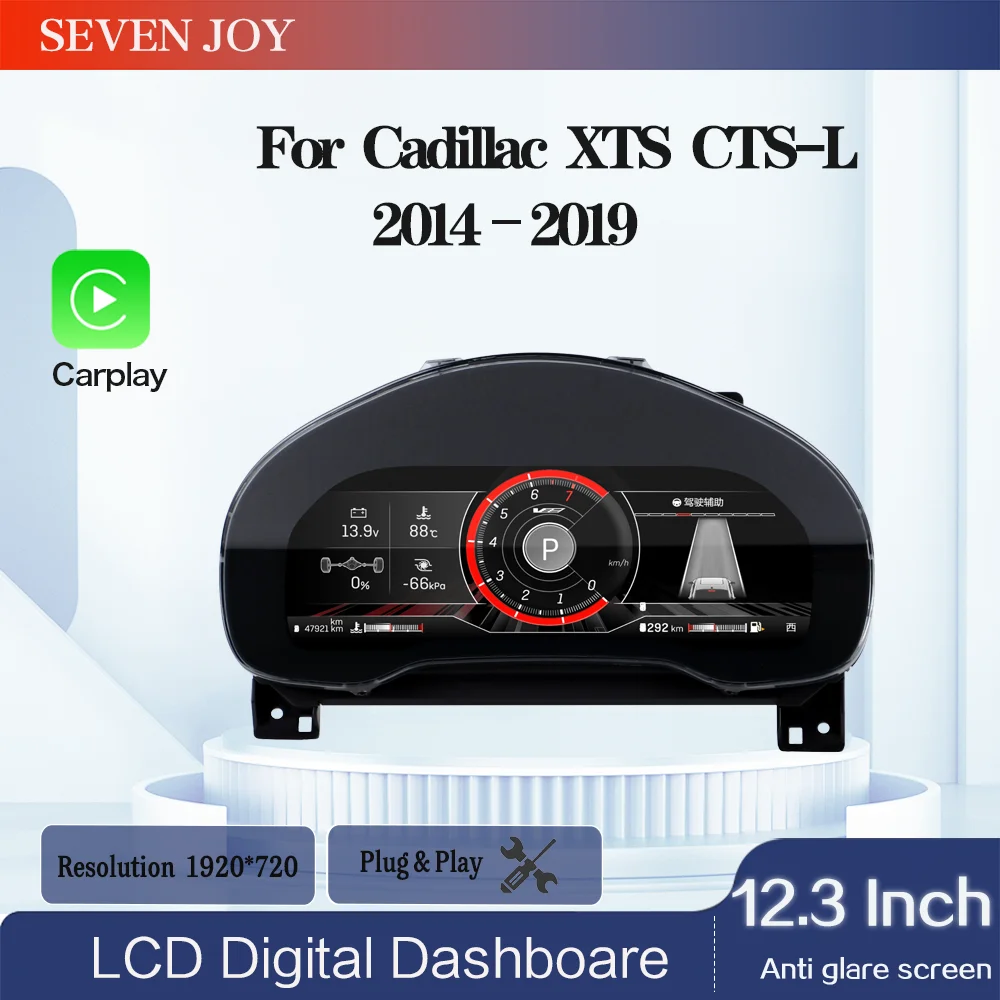 

12.3" virtual cockpit For Cadillac XTS CTS-L 2014–2019 Digital Instrument Cluster Wireless CarPlay Speedometer Dashboard Gauge