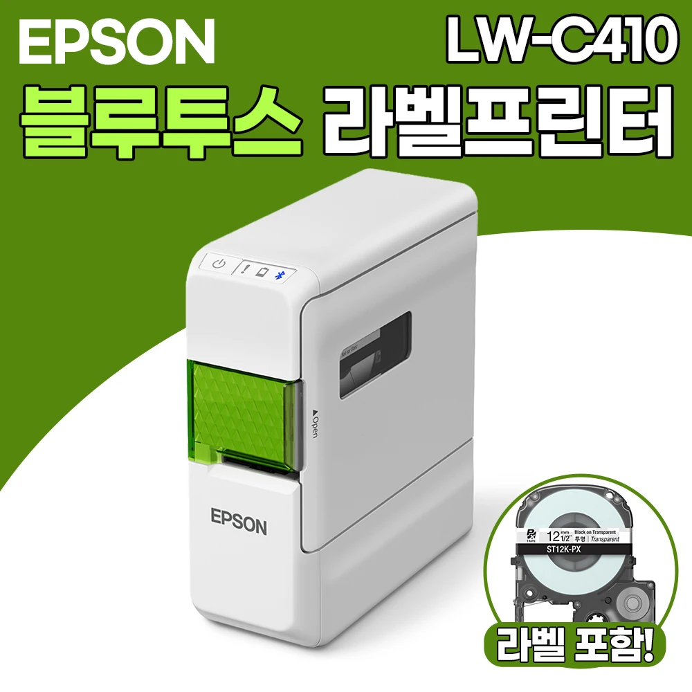 Epson Bluetooth Label Printer LW-C410