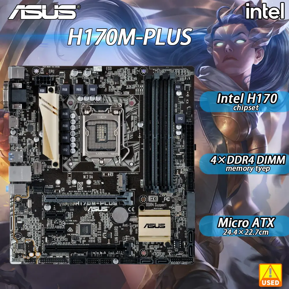 

ASUS LGA 1151 Motherboard H170M-PLUS Supports Intel Core i3 6100 6300 7100 7300 i5 6400 6500 6600 7400 7500 7600 i7 6700 7700K