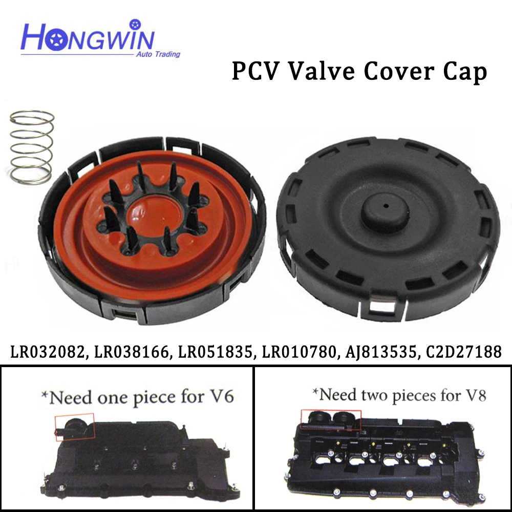 PCV Valve Service Kit Cover Membrane LR032082 LR038166 For Land Rover LR4 Range Rover Sport Discovery Jaguar XF XJ LR113201