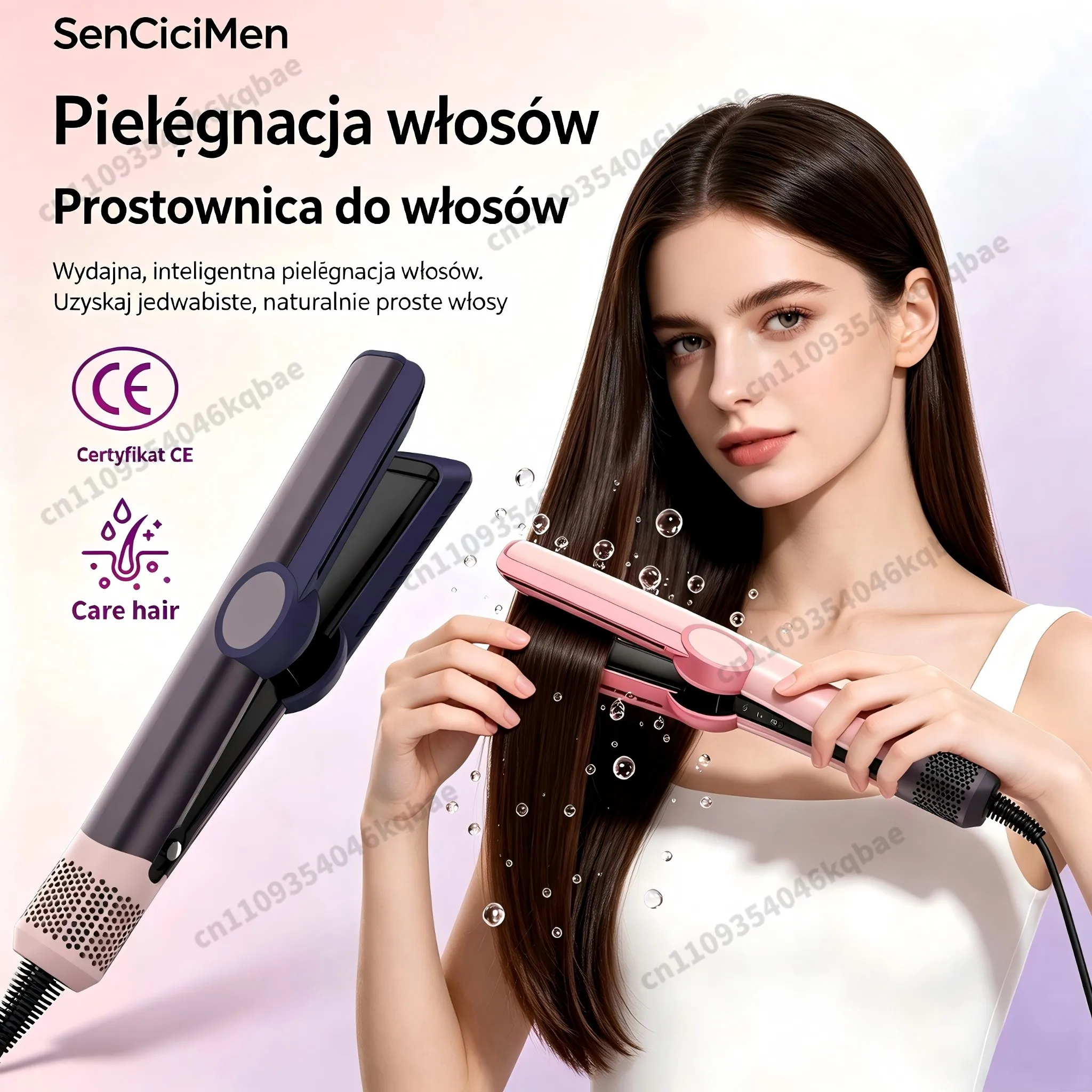 SenCiciMen 2 w 1: Prostownica i suszarka do włosów z jonizacją, zapewniająca utrzymanie wilgoci i blasku. Gorące narzędzia do stylizacji, rezultaty jak z salonu, idealny prezent dla kobiet.