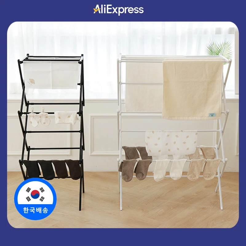 이지라이프 양방향 접이식 길이조절 빨래 건조대 거치대 행거 2종 택1