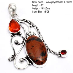 Genuine Magohany Jasper Pendant