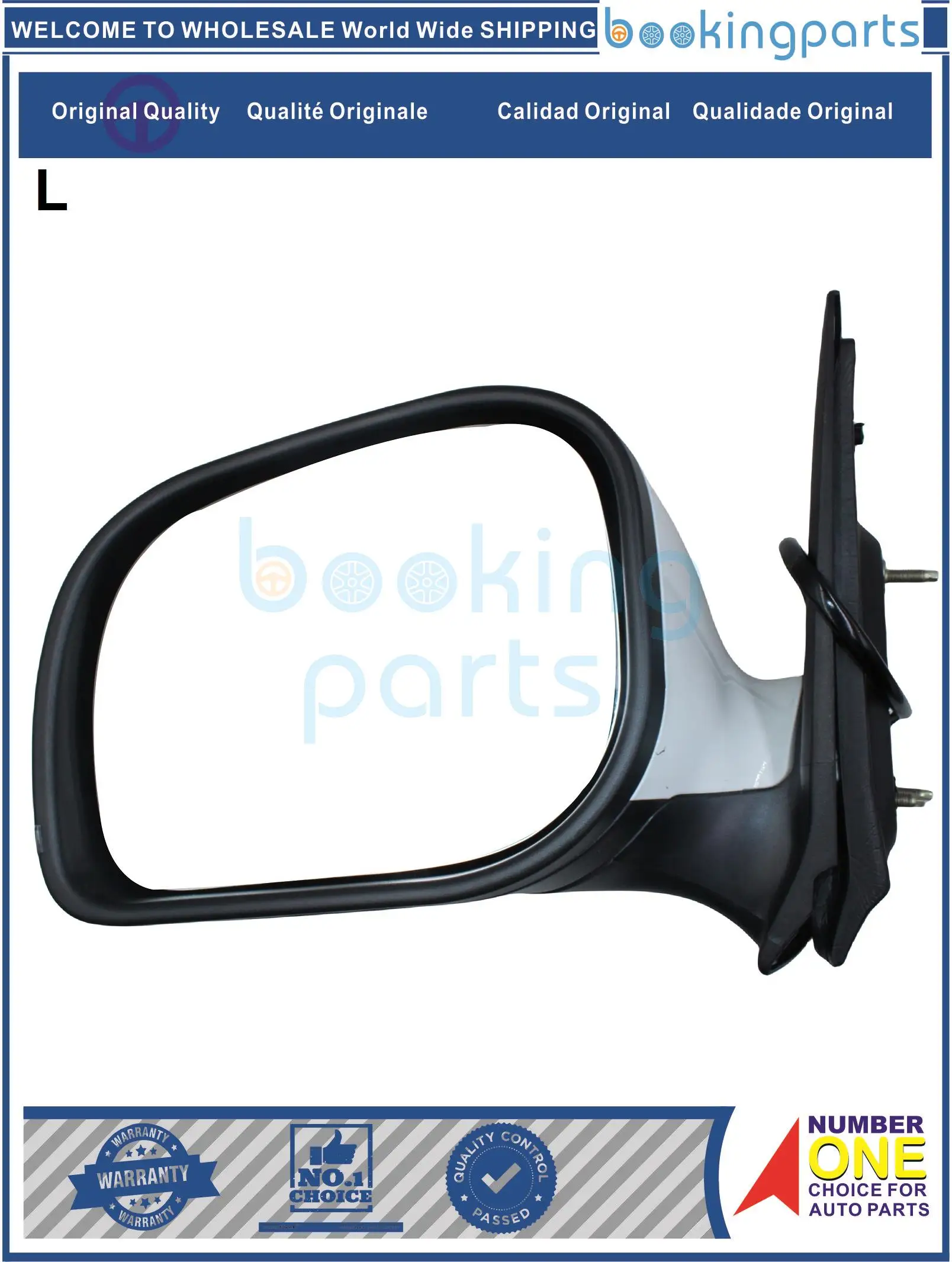 

MRR80161(L), Mirror For FOTON FT500