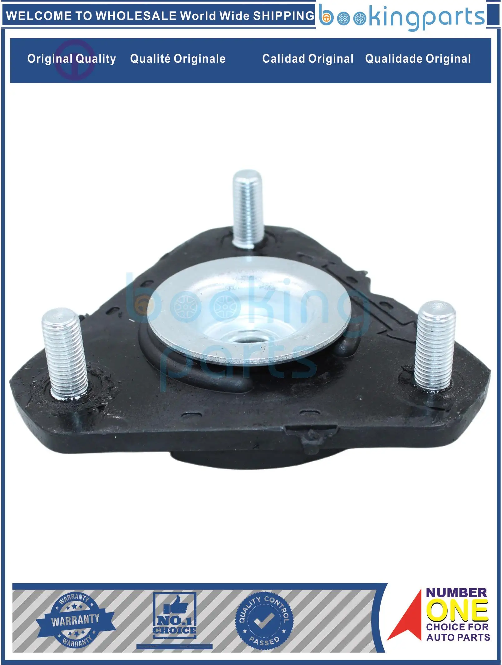 

Опора двигателя для HONDA CIVIC 06-12, 51920-SMG-E01,51920SMGE01