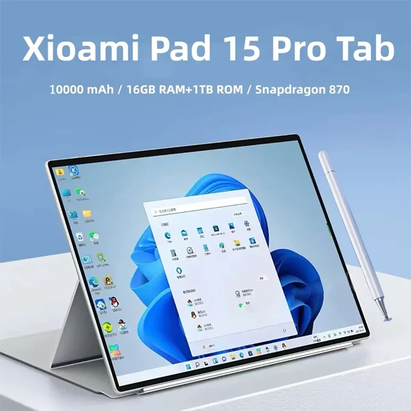 2024 Original Mi Pad 15 Pro Tablets snapdragon870 Android13 16GB 1024GB 10 Inch 5G Dual SIM GPS Bluetooth WiFi WPS Tablet PC