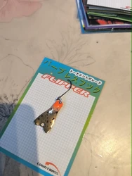 Imagen de reseña 3