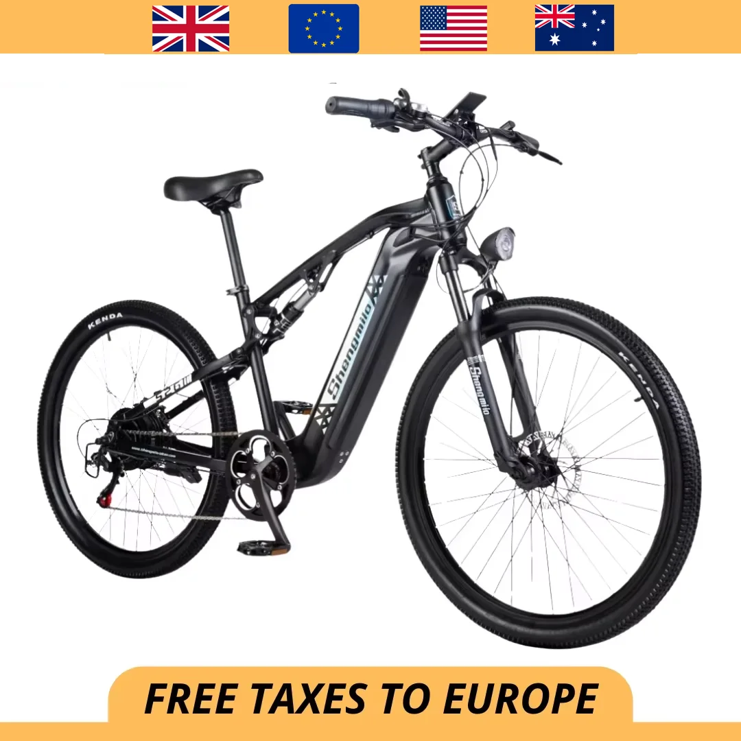 Shengmilo S26 Elect… - image