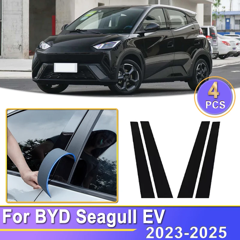 

Pillar Posts Sticker For BYD Seagull Dolphin Mini EV 2023 2024 2025 Car Door Window Center Middle Column B C Pillar Post Cover