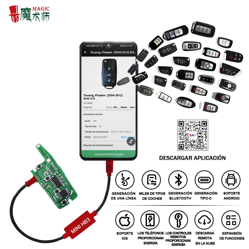 JYGC Magic Electronic Normal Remote HB3 Mini Cable Support Android and IOS