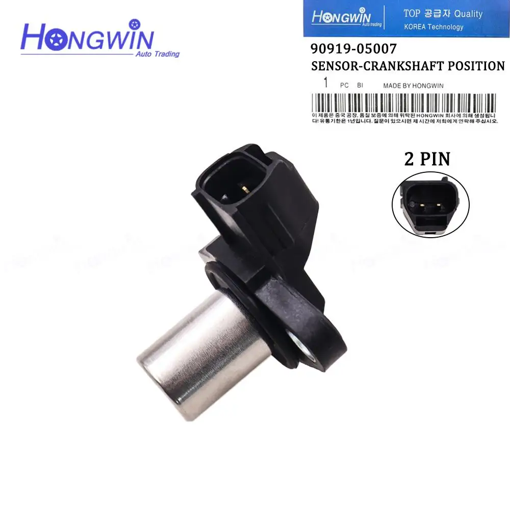 Camshaft Position Sensor 029600-0114 For Toyota Supra Matrix Celica Corolla Pontiac Vibe Lexus 1.8L 3.0L 1993-2006 90919-05007