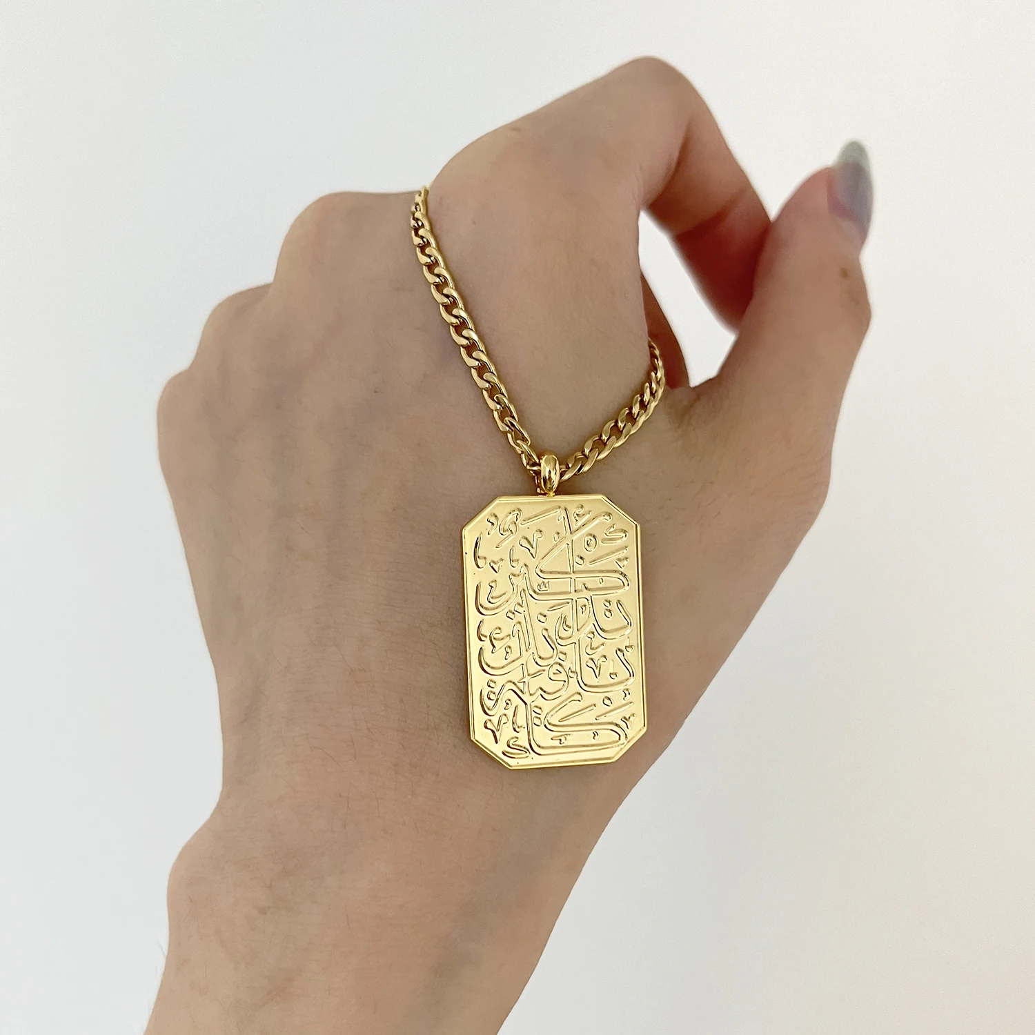 

Corroded Rectangular Arabic You Are Enough Stainless steel Pendant Necklace Empowering Power Meaningful Birthday Jewelry for Men