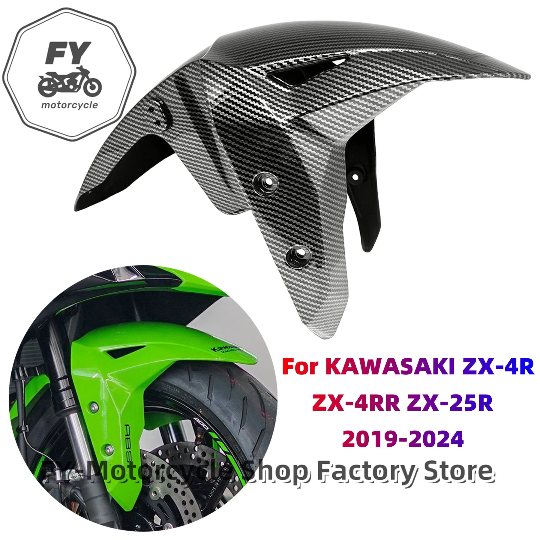 

Fit For KAWASAKI ZX-4R ZX4RR ZX-25R 2019-2024 Carbon Fiber Paint Front Tire Fender Mud Hugger Fairing