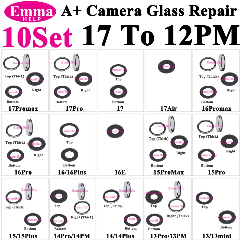 

10 комплектов стекла заднего камеры для iPhone 17 16 15 Plus 14 13 11 Pro Max 12, крышка задней камеры, объектив + наклейка, клей, замена клея