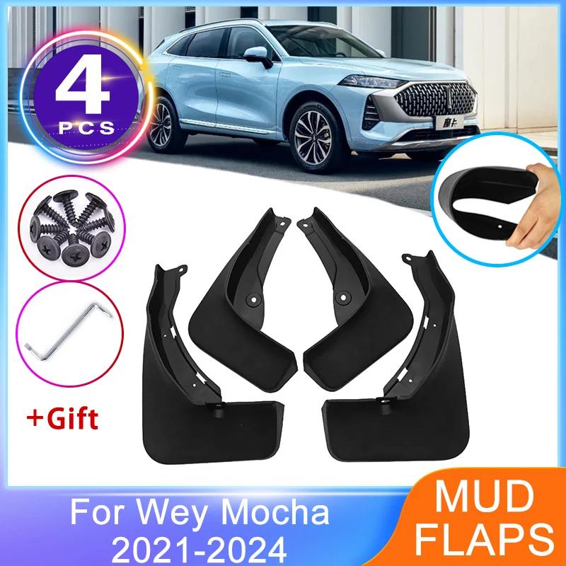 4x For GWM Wey Mocha Coffee 01 05 PHEV 2021 2022 2023 2024 Mud Guards Front Rear Mudguards Mudflaps Fender Protector Accessories