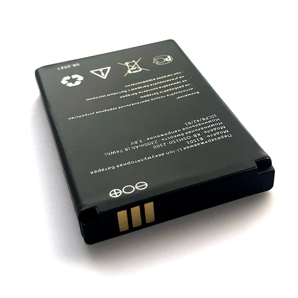 Original New B1501 2300mAh High Quality Battery For MTS 8920FT MegaFon MR150-6 4G LTE Wi-Fi Pocket Beeline s23 Batteries