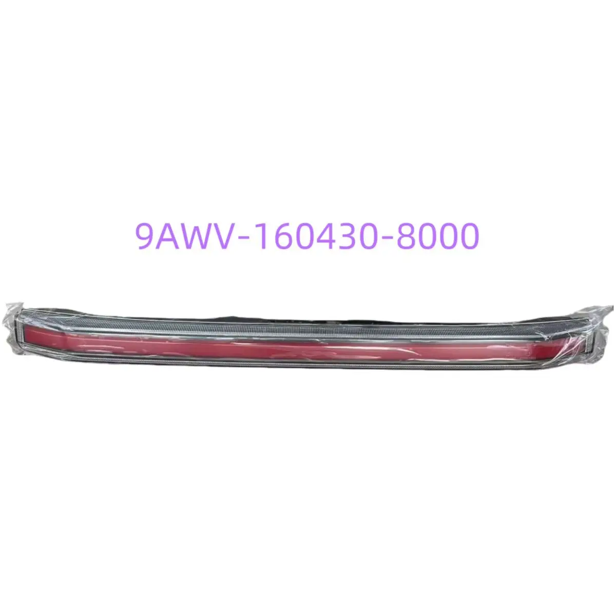 

Original Position Light 2023-Up 9AWV-160430-8000 for CFMOTO Cforce X8 X10 800 1000 Touring CF800AZ 1000AZ Quad ATV