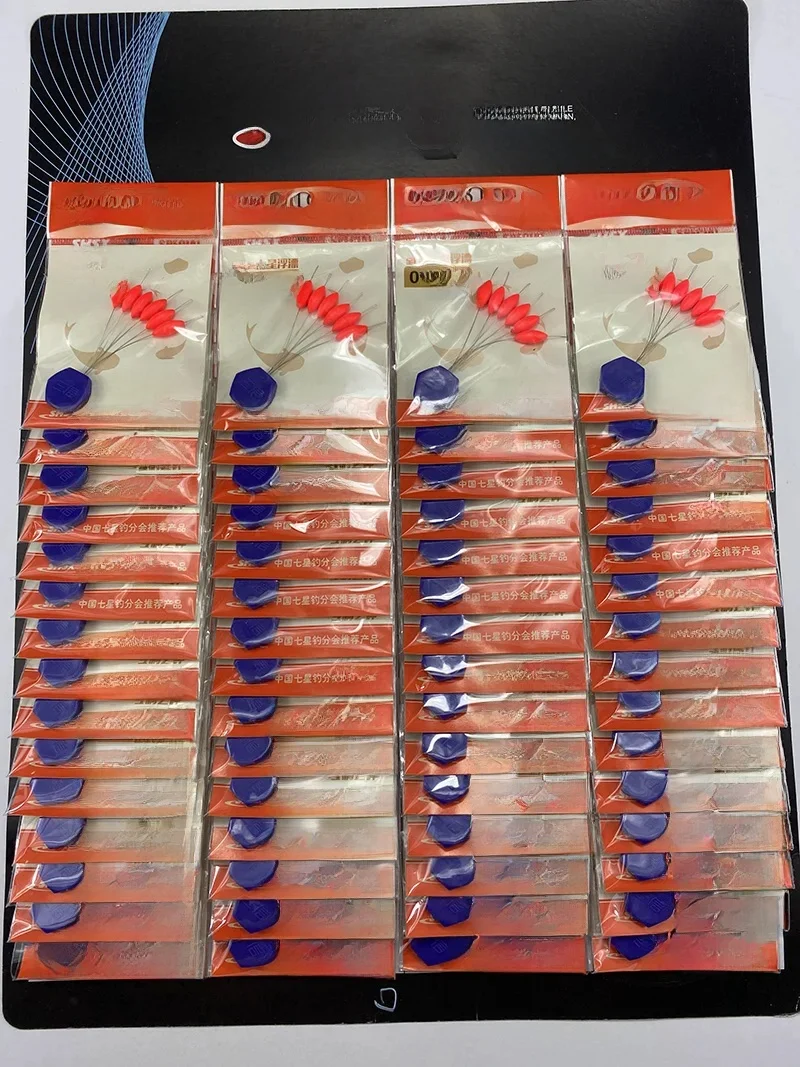 60 paquets/40 paquets/lot rouge sept étoiles flotteur nuit flotteur de pêche 6 pièces/paquet ovale flotteur matériel de pêche accessoire B506