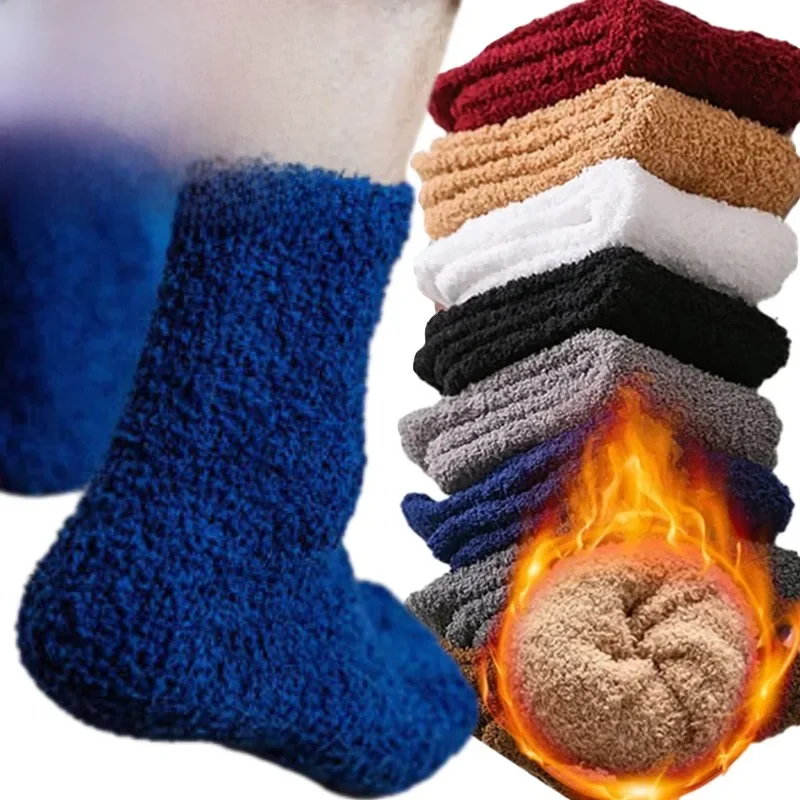 1/3 paires hiver chaud corail polaire chaussettes hommes solide lâche chaussettes de couchage velours maison moelleux bas épaissir thermique Sox Calcetine
