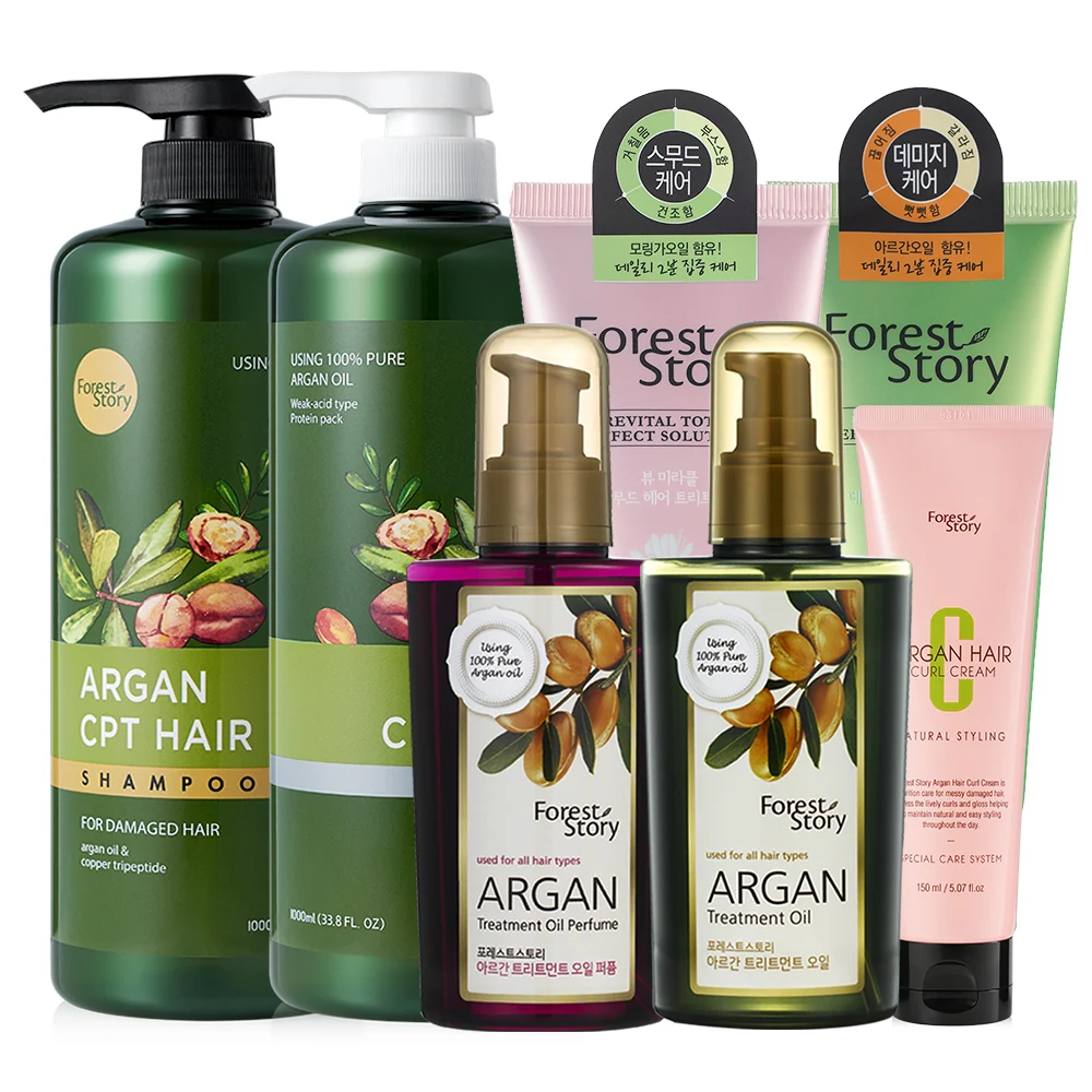 (1 + 1) forest Story ArGan Oil Hair Essences 120ml Curl Cream 150ml Shampoo Hair Pack 1000ml treatments 200ml/large capacity