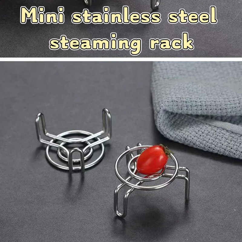 Mini  Stainless Steel Steaming Rack Multifunctional Trivet Stand for Small Pot Health Pot Egg Steamer Kitchen Cookware Accessory