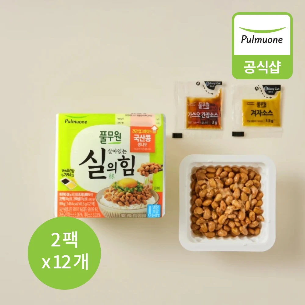 [Pulmuone] Natto (total 24 pieces)