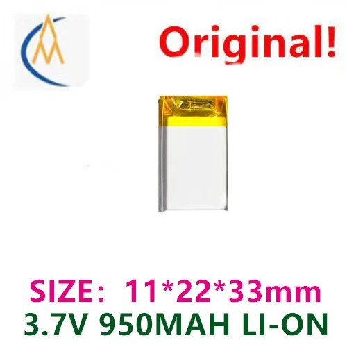 buy more will cheap Navigator 3.7v-112233 Polymer Lithium Battery 950mAh Purifier Full Capacity Machine Toy Speaker LED