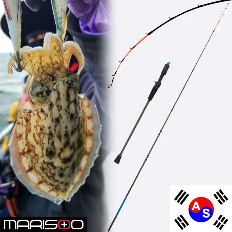 Titanium deep sea squid squid fishing rod