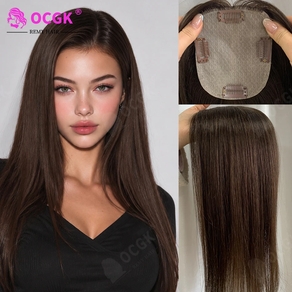 ocgk-topper-en-cheveux-humains-17-lisse-base-10x12cm-couleur-2--extensions-de-cheveux-a-clipser-pour-femmes-souffrant-de-cheveux-clairsemes-pour-ajouter-du-volume