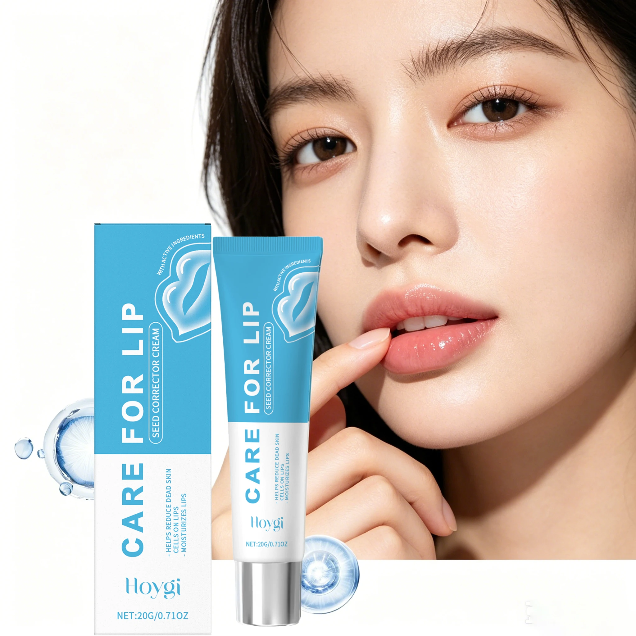 20g Lip Care Cream Gentle Moisturizing Enhance Gloss Nourishing Improve Elasticity Remove Dead Skin Smoothing Restoring Lip Cream