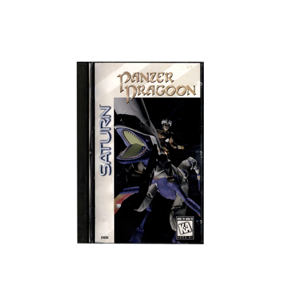 زحل نسخة القرص لعبة بانزر دراغون فتح SS وحدة التحكم لعبة محرك الأقراص الضوئية الرجعية لعبة القراءة المباشرة الفيديو #4