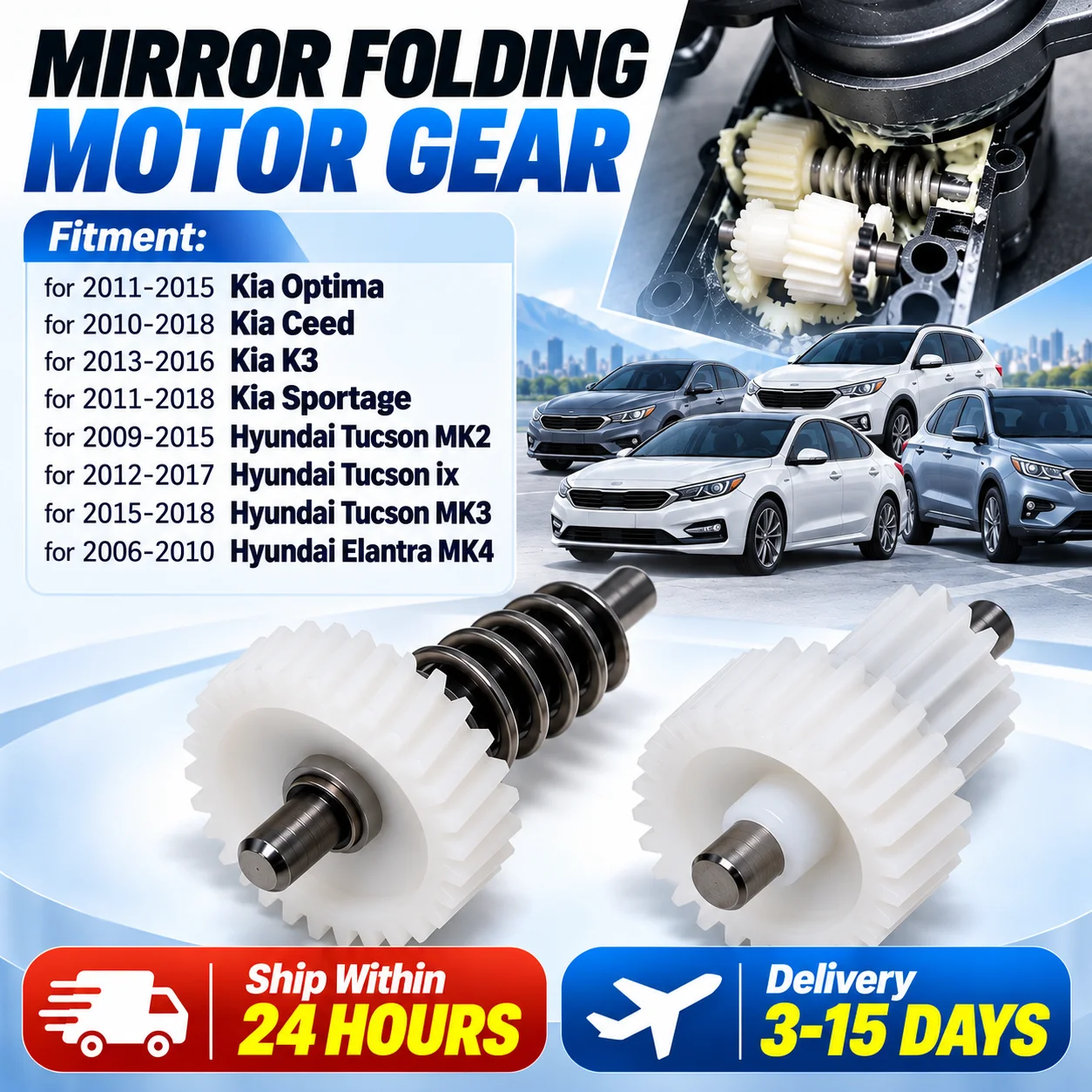 For Hyundai Elantra Tucson Kia Sportage Optima Side View Mirror Folding Motor Gear 15/25/30 Teeth Rust-Resistant Material