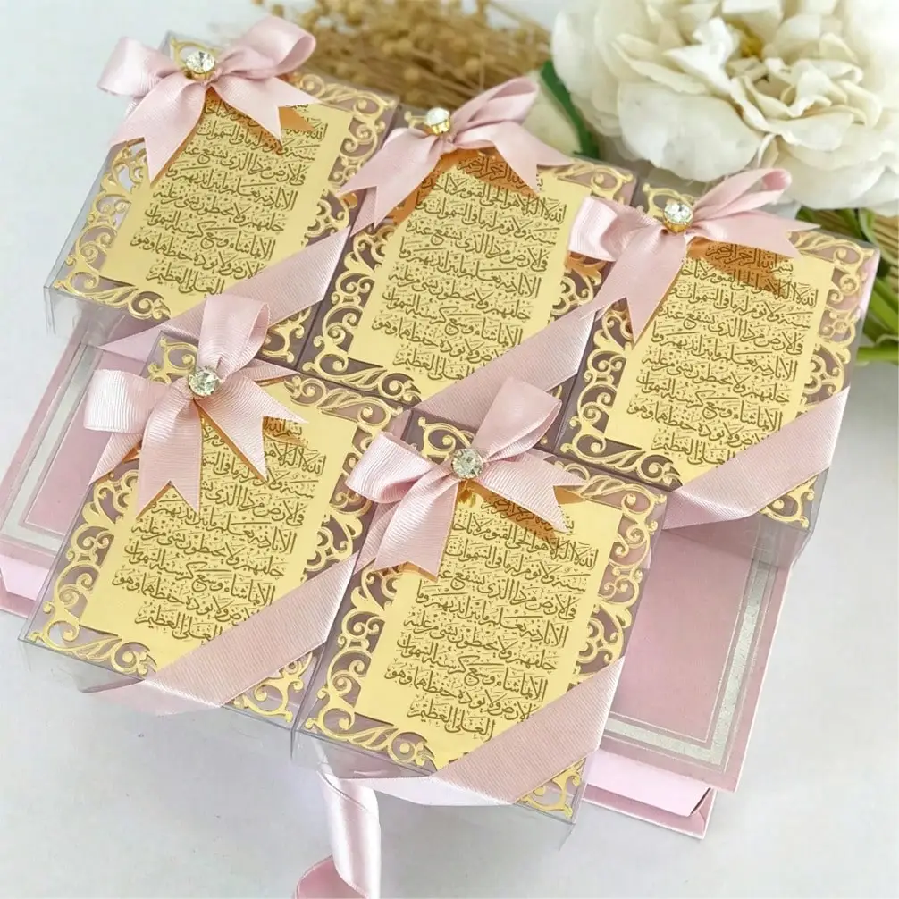 aimant-personnalise-ayatul-kursi-cadeau-de-bienvenue-personnalise-en-acrylique-pour-mariage-musulman-fete-du-nikkah-ramadan-et-saint-valentin