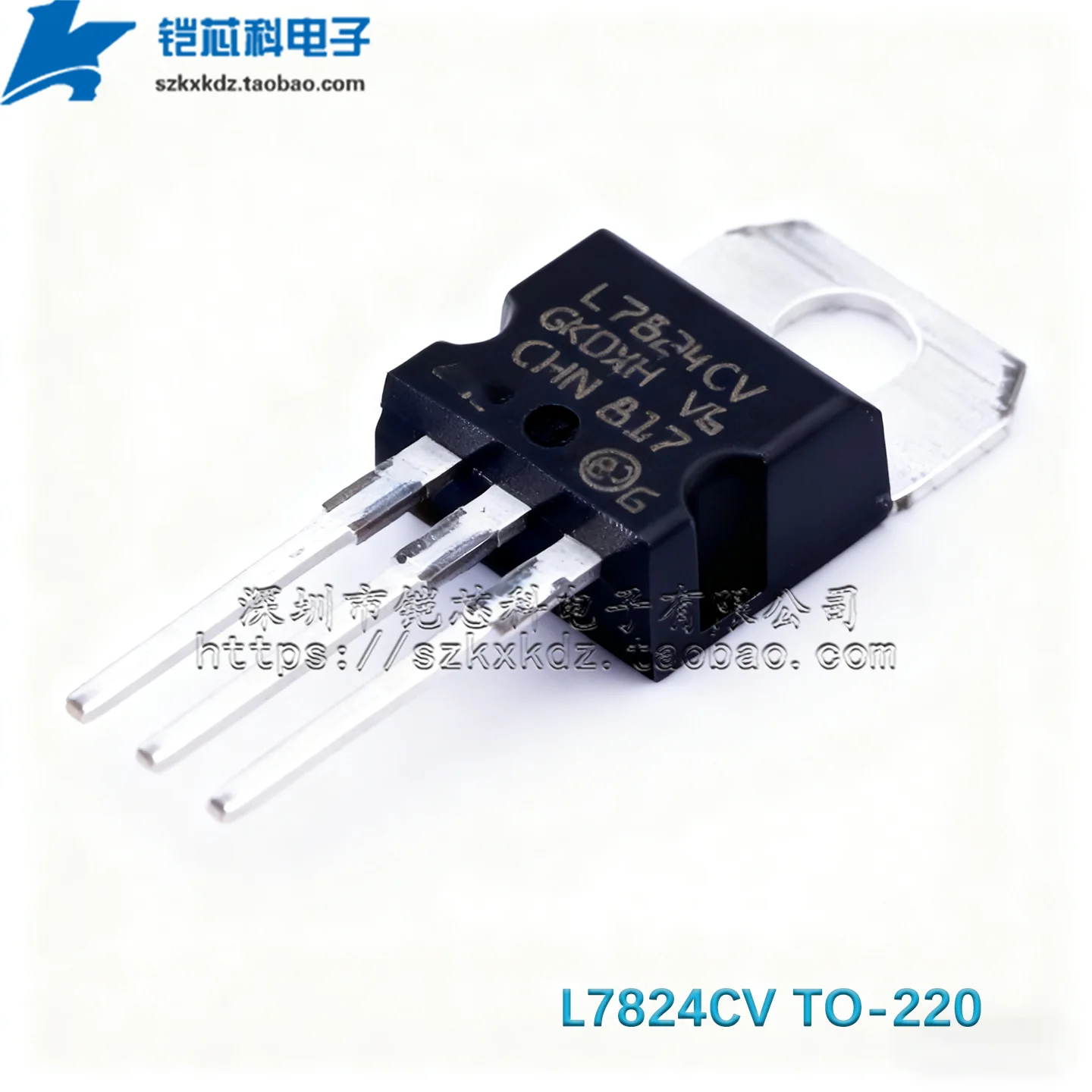 10Pcs New Original L7824CV-DG L784CV DIP TO-220 IC 24V 1.5A LDO Positive voltage regulator